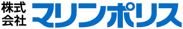 株式会社マリンポリス 採用情報